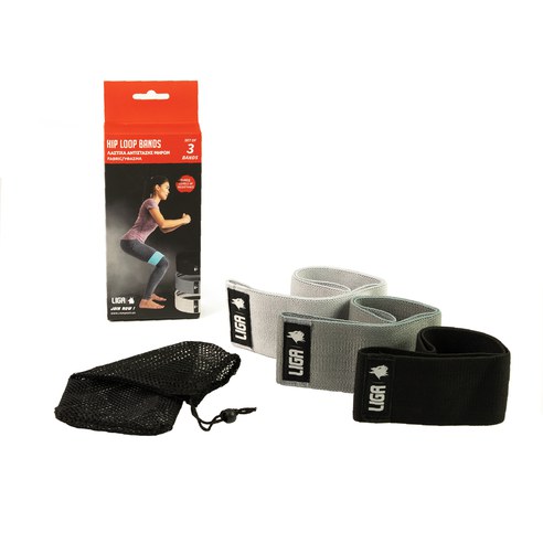 Hip band set (set of 3 pieces) – (sizes S/M/L) LIGASPORT*
