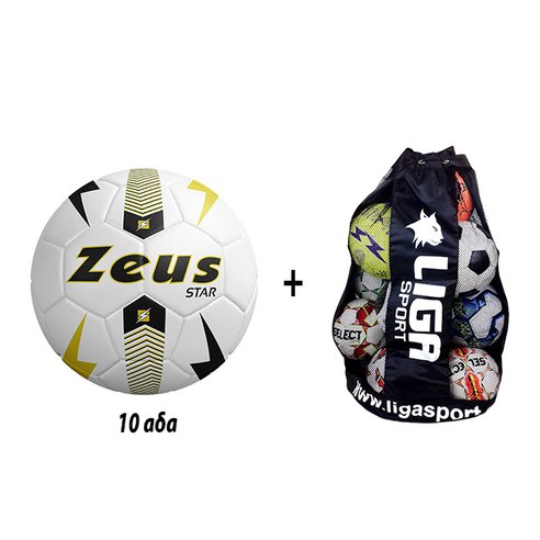 PALLONE STAR (10pcs) + BALL CARRY BAG
