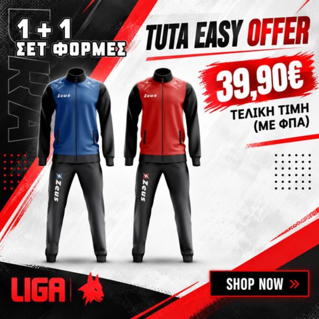 TUTA EASY OFFER 0f256933