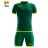 KIT.MUN SEN 230459b3