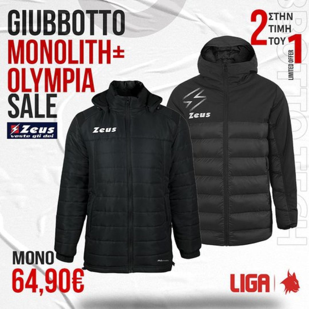 GIU.MON .OLY .0010 10 27f118bd