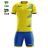 KIT.MUN UKR SWE 6d4731be