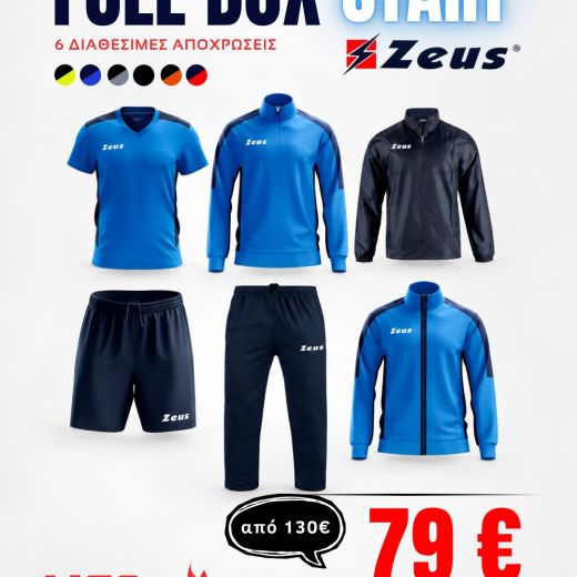 🔥 FULL BOX START ZEUS – ΜΟΝΟ 79€ (τελική τιμή με ΦΠΑ)🔥
⚡ 6 διαφορετικά είδη σε ένα ολοκληρωμένο πακέτο!
❗Διαθέσιμα μεγέθη από YS έως 4XL❗

Το FULL BOX START περιλαμβάνει:
👕 T-Shirt προπονητικό
🩳 Shorts
👖 Φόρμα
💪 Φούτερ προπονητικό
🧥 Ζακέτα
🌧️ Αντιανεμικό – αδιάβροχο

💥 Από 130€ → ΜΟΝΟ 79€
Το απόλυτο προπονητικό πακέτο ιδανικό για ομάδες, ακαδημίες και αθλητές, με την ποιότητα και το στυλ της ιταλικής εταιρείας ZEUS.

📞 Τηλ. παραγγελίες:  210 9237960
👉 Online παραγγελία: https://www.ligasport.gr/shop/product/full-box-start-offer-full-box-start-offer-16887?category=107
📍Εθνικής Αντιστάσεως 156,  Άγιος Δημήτριος