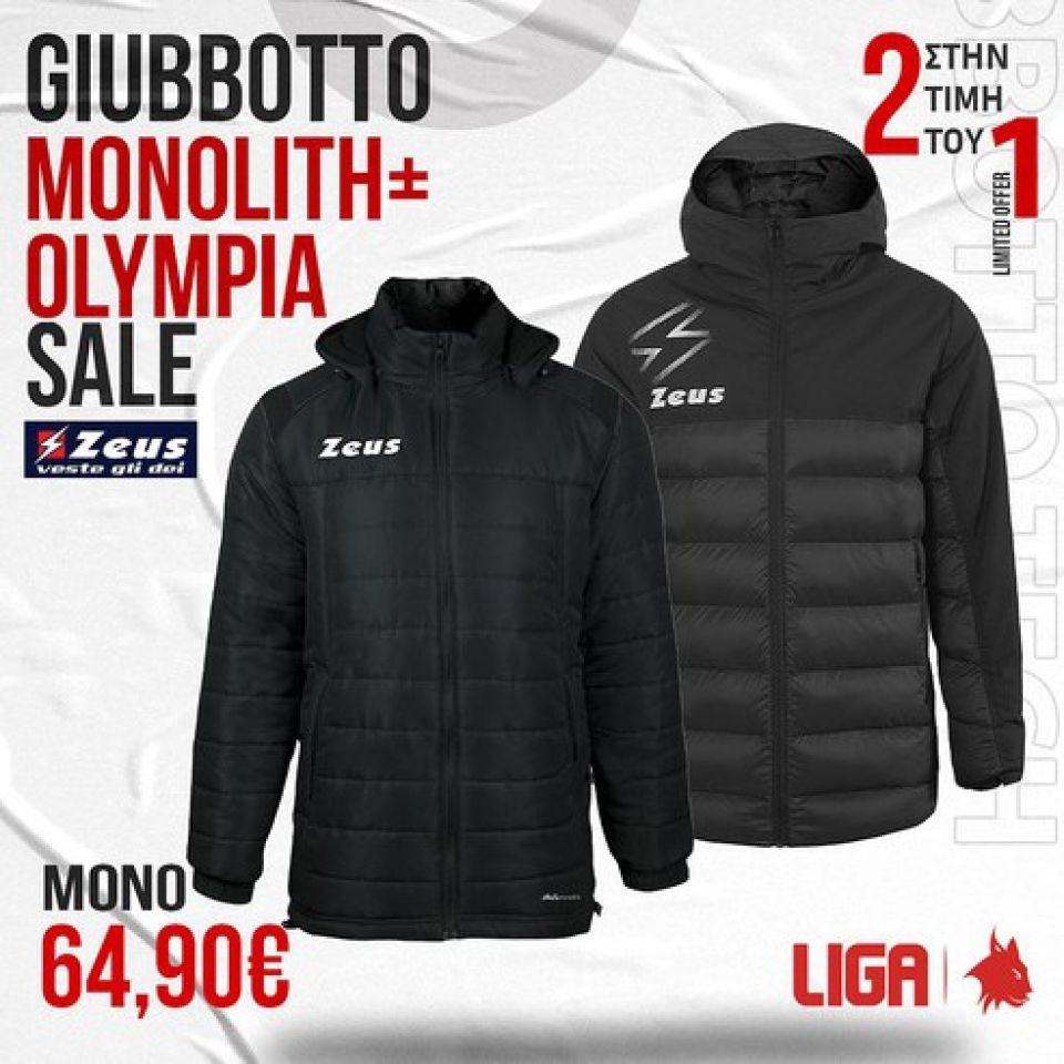 GIU.MON .OLY .0010 10 f5fca1a0